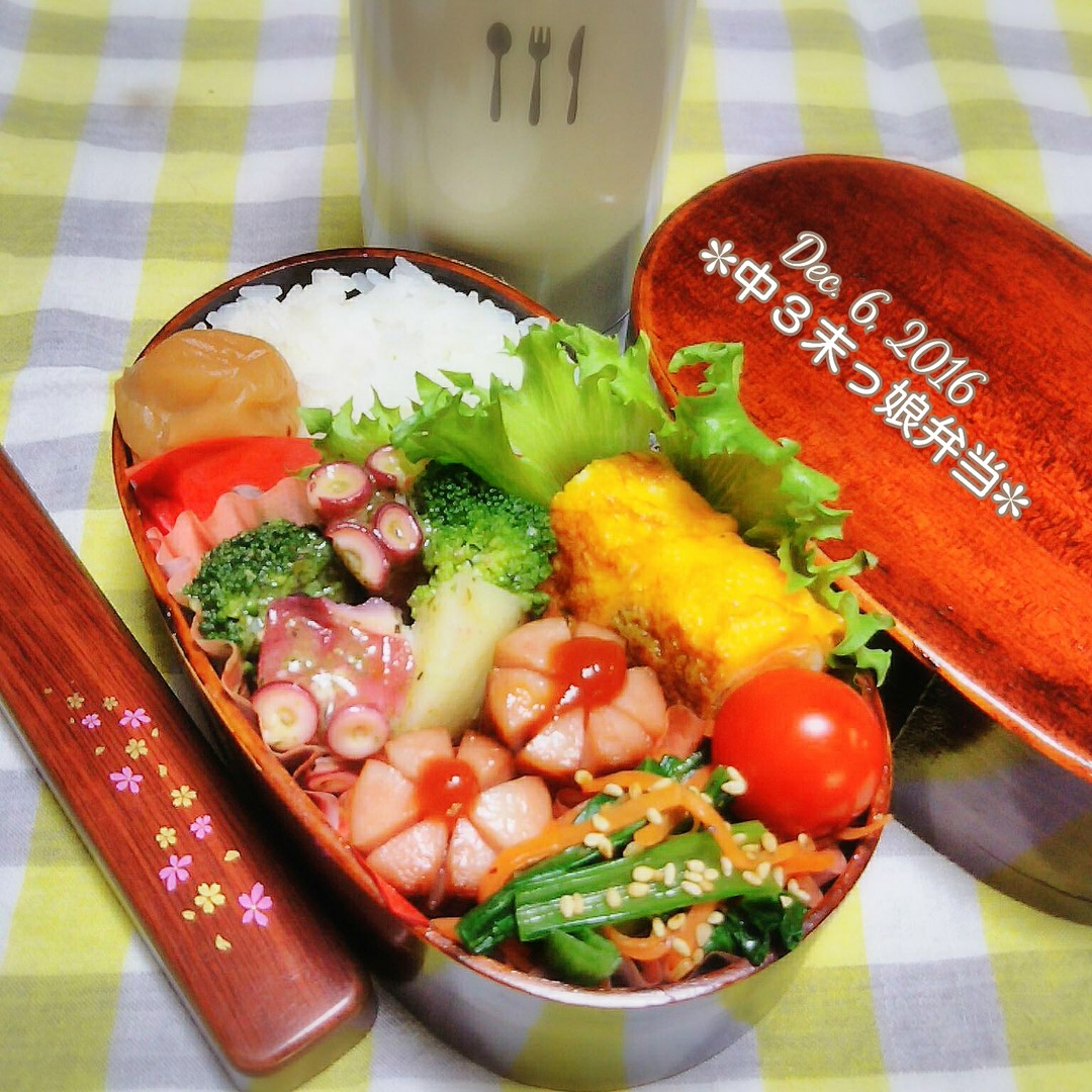 中３末っ娘弁当