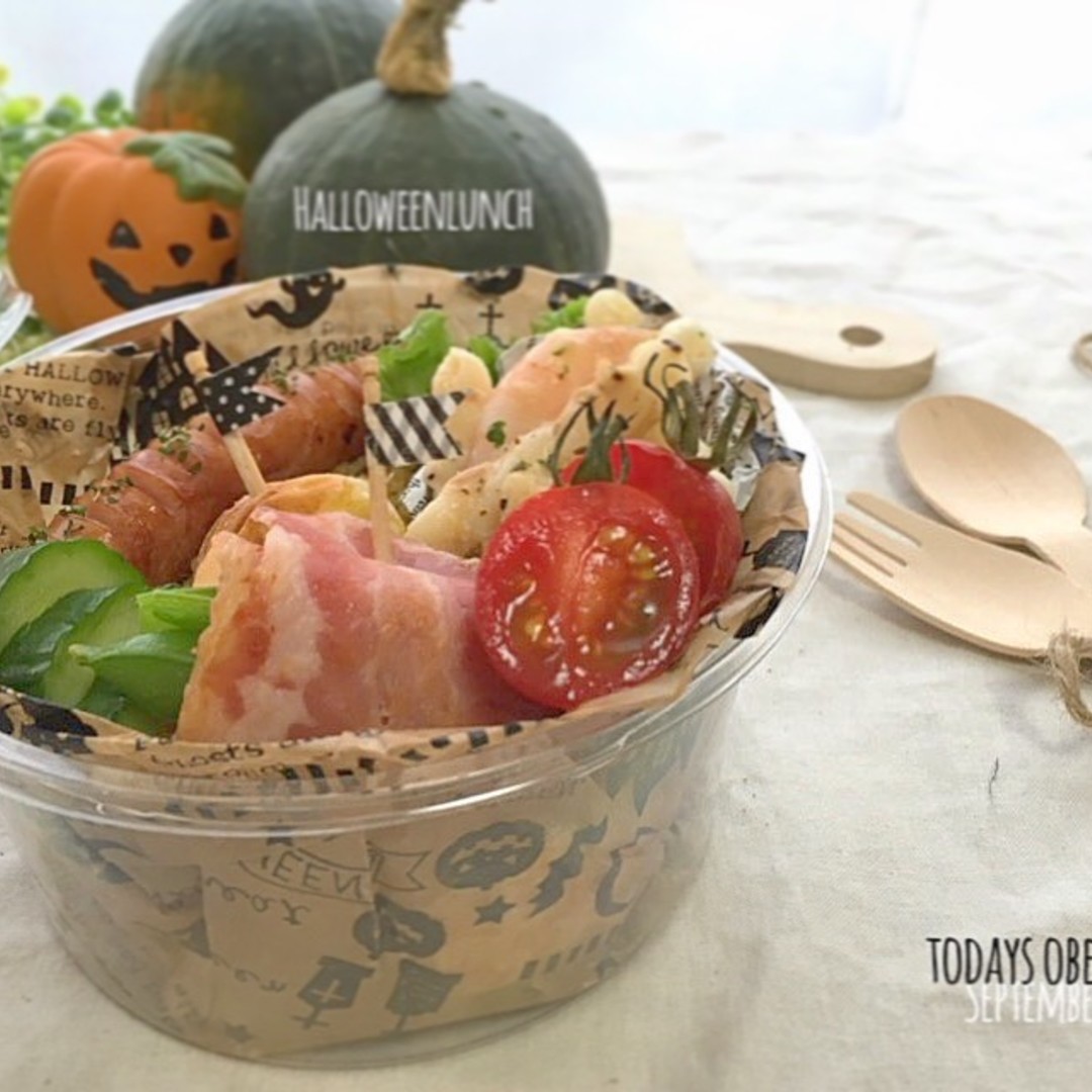 ハロウィン弁当