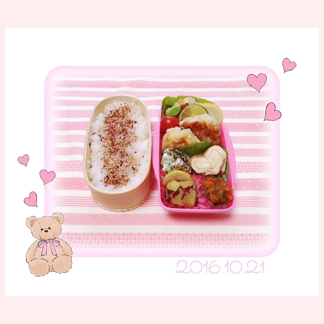 愛彼お弁当