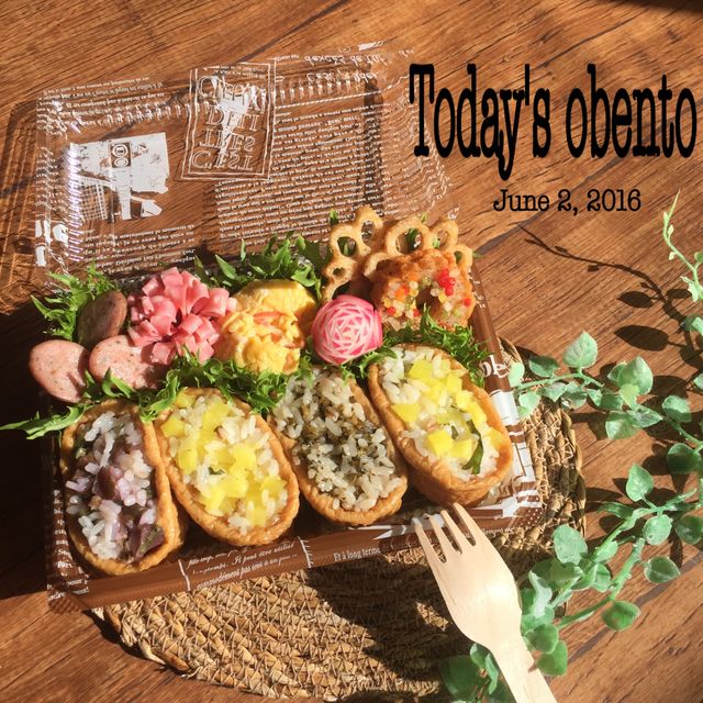 お稲荷さんでデリ弁当
