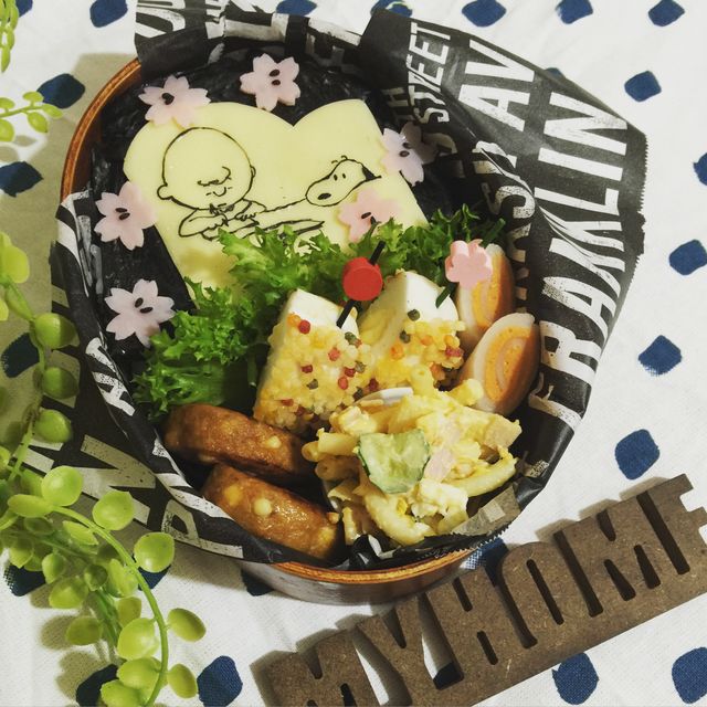 桜、終わったね弁当