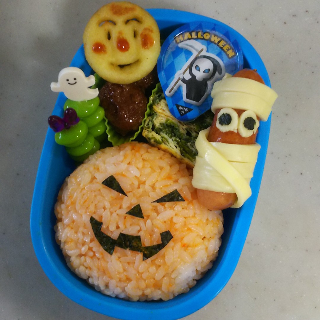 ジャックオランタン弁当