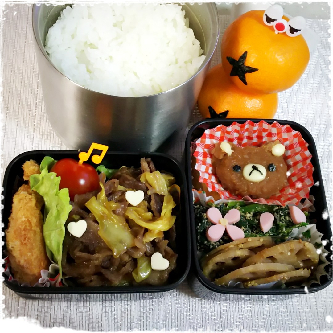 リラックマグロハンバーグ弁当