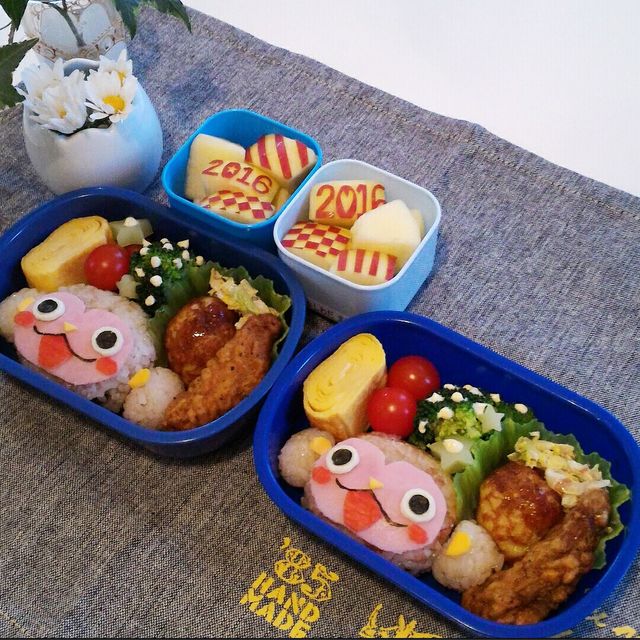 サルニャン弁当
