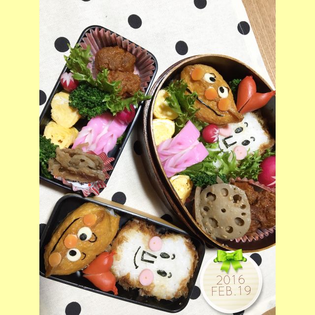 いなりのカレーパンマン