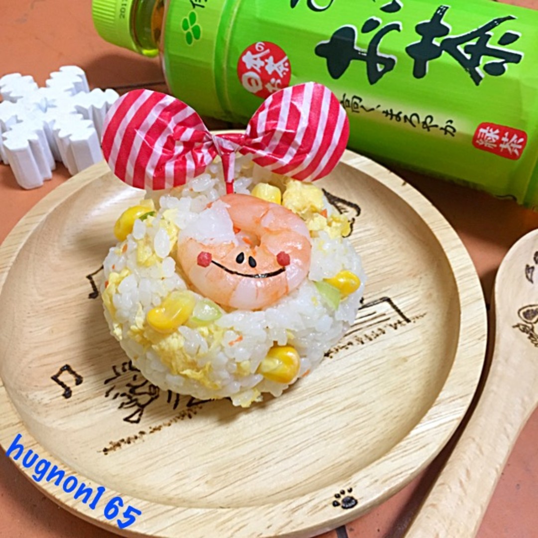 海老チャーハンにぎり☺︎︎