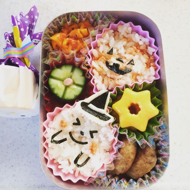 幼稚園弁当(*^^*)ハロウィン(*^^*)