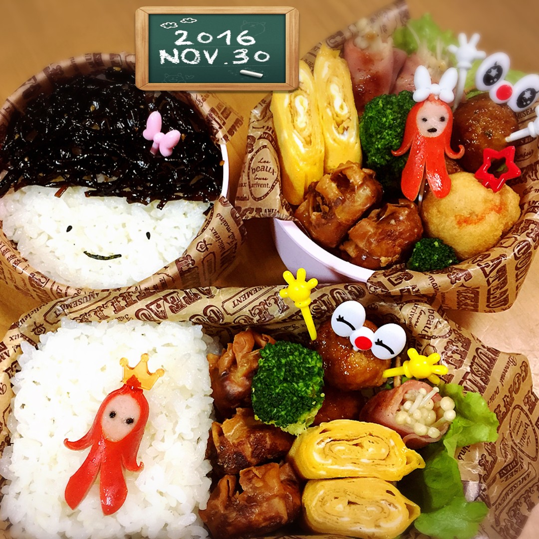 顔弁