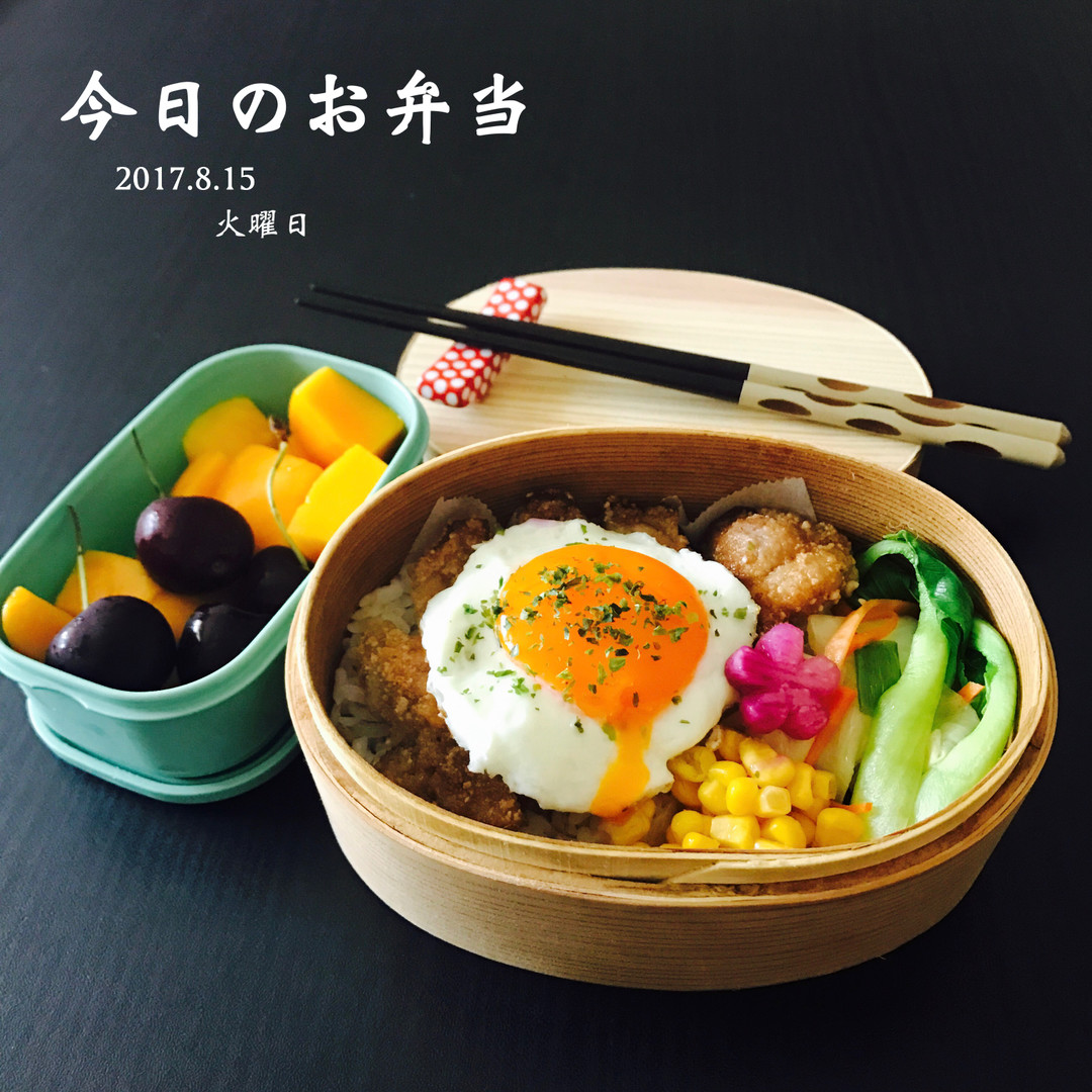 カツ丼
