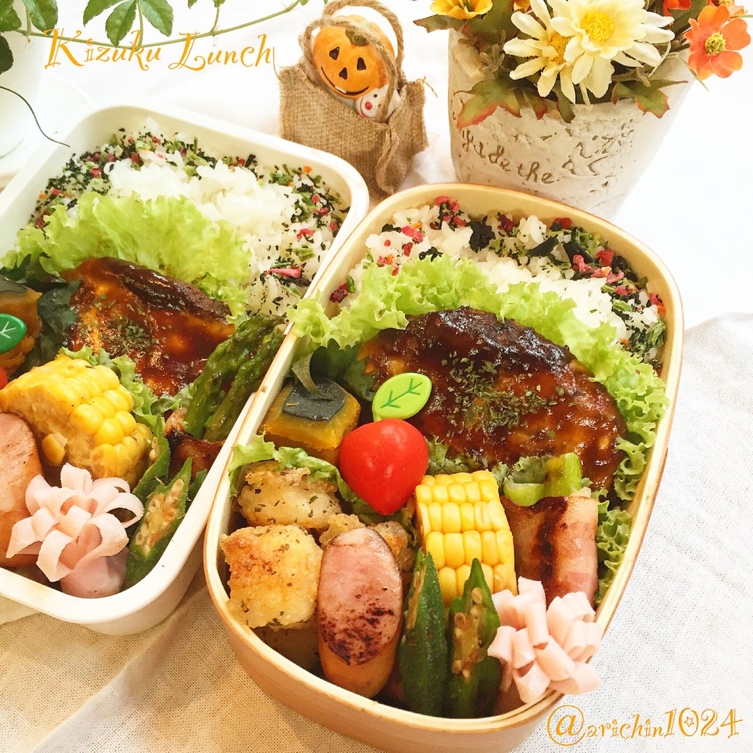 チーズハンバーグ弁当
