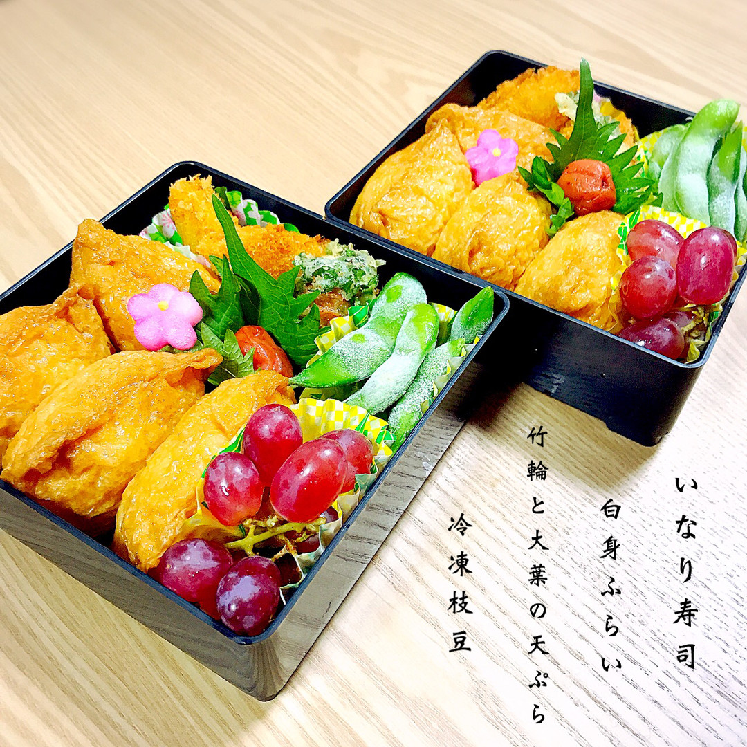 いなり弁当