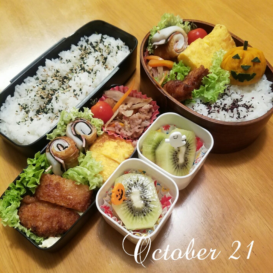 🎃👻💗ハロウィン弁当