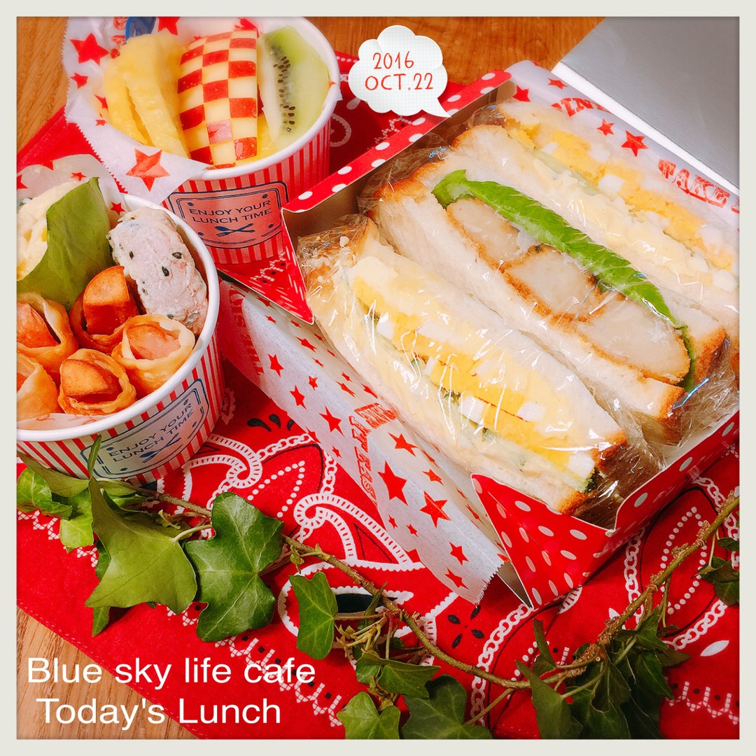 サンドウィッチ弁当