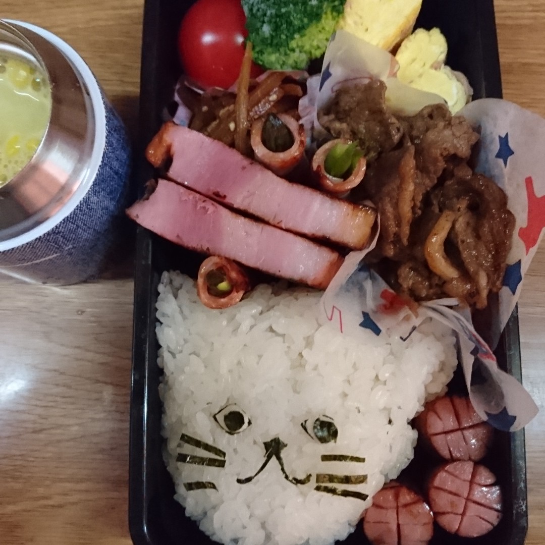 ネコ弁当？