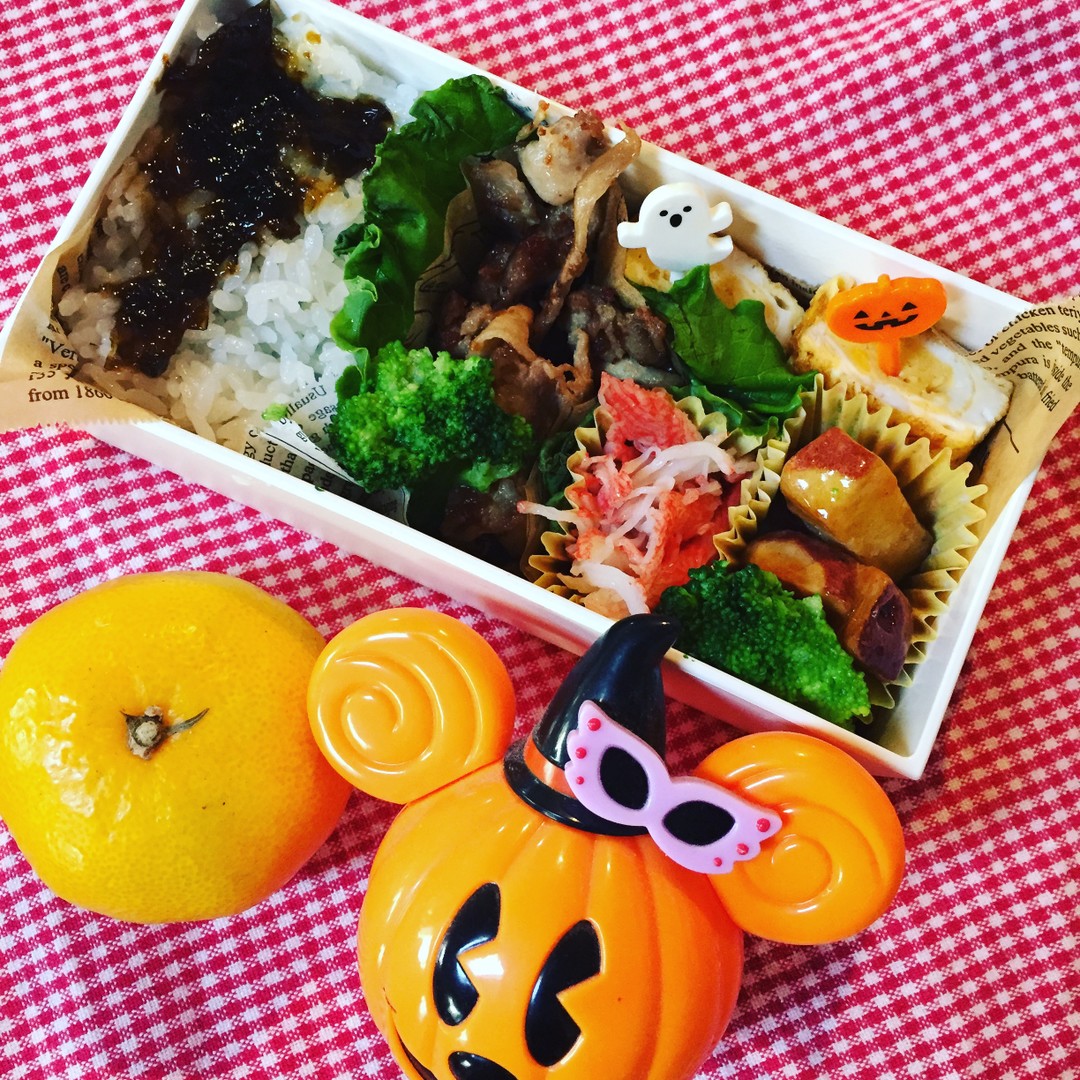 ごはんですよ〜