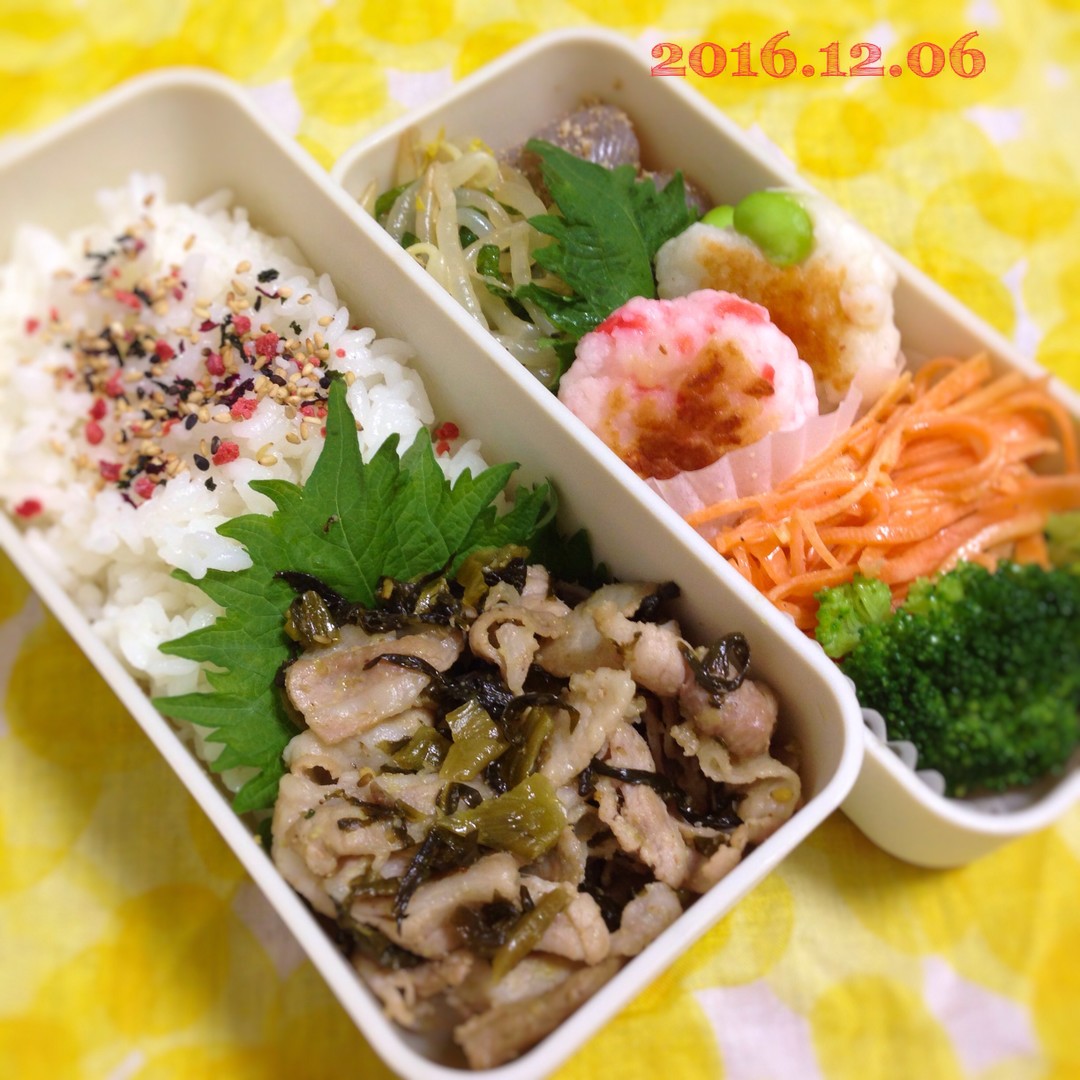 豚バラ高菜炒め