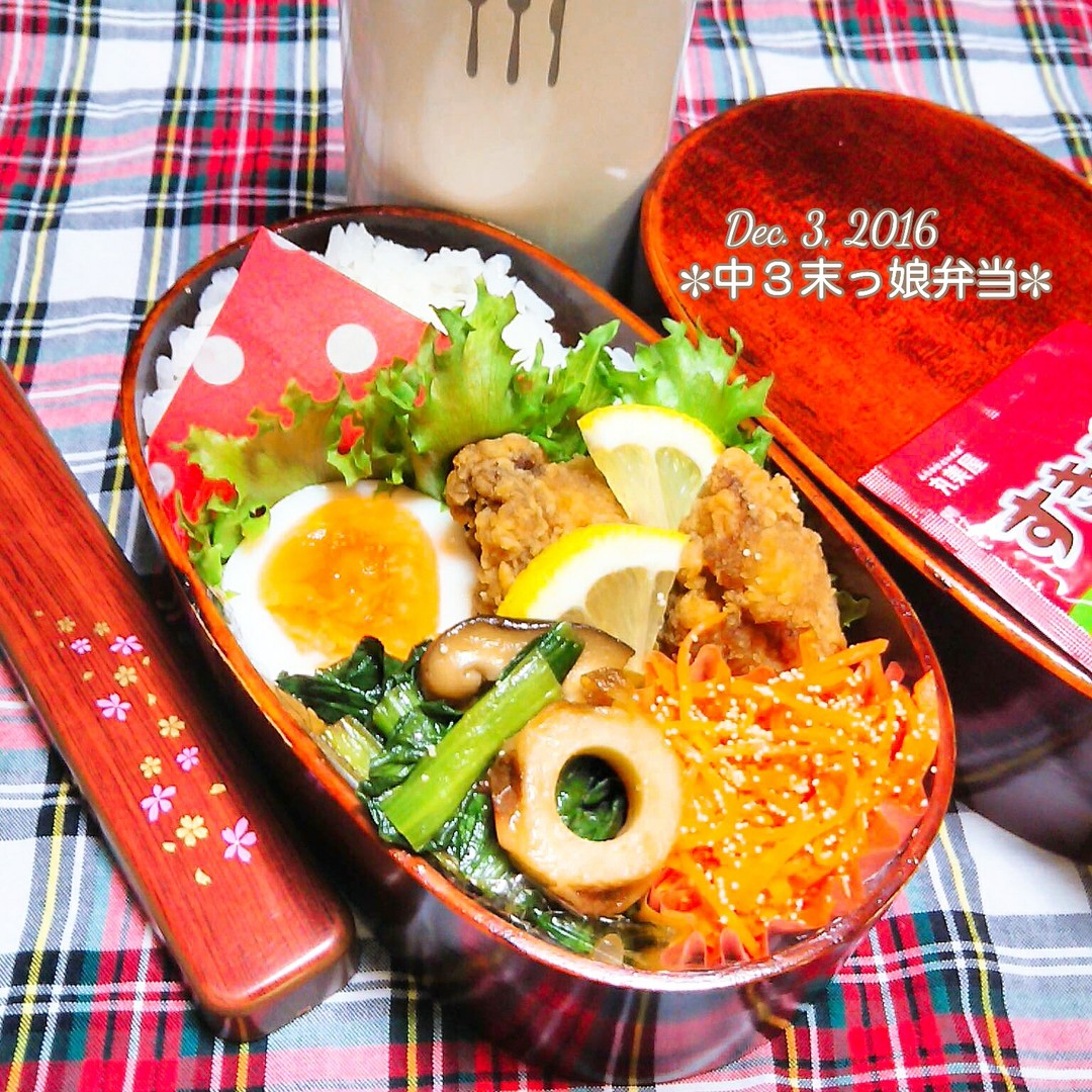 中３末っ娘弁当