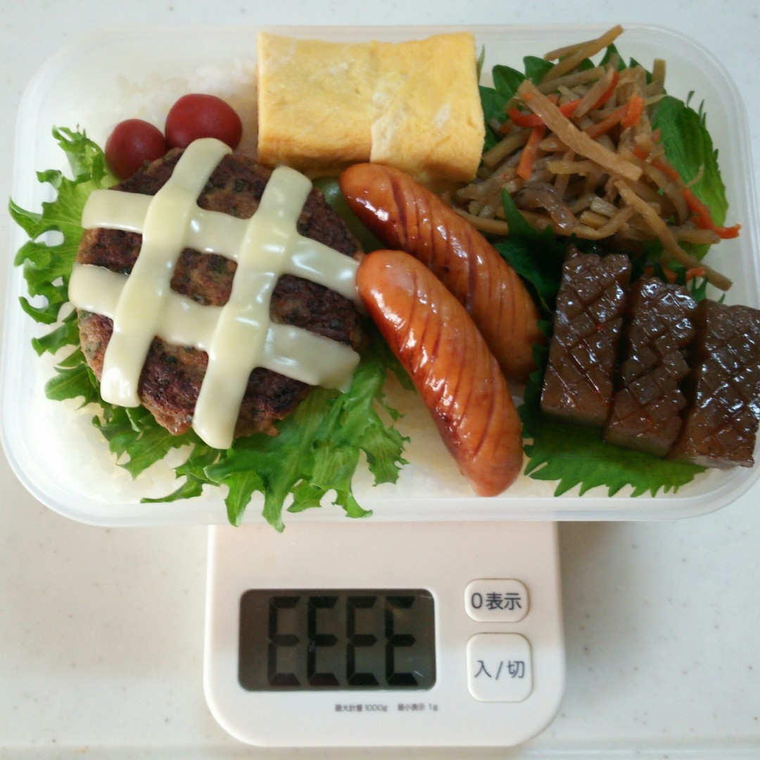 チーズハンバーグ弁当