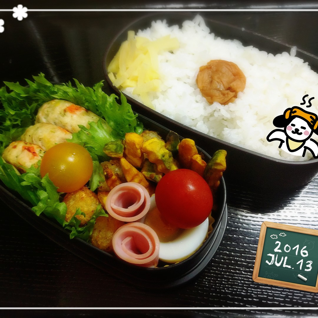 野菜ハンバーグ弁。