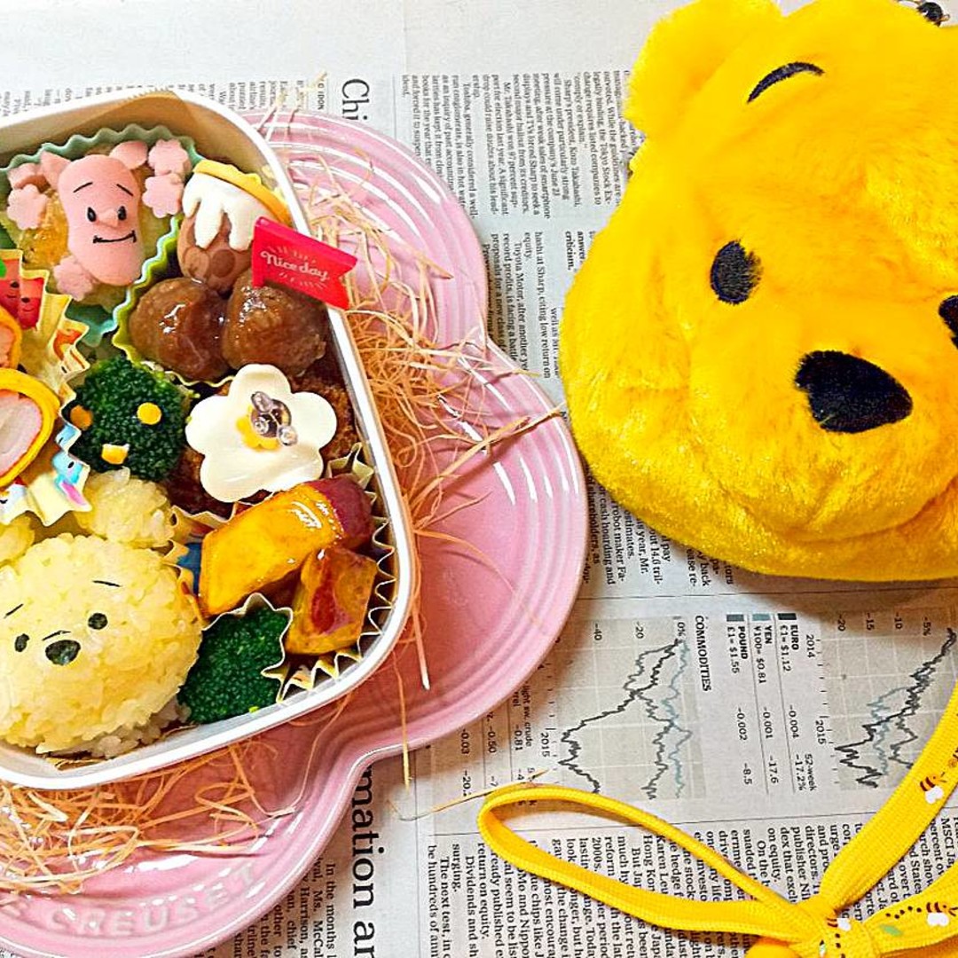 くまのプーさん🐻弁当