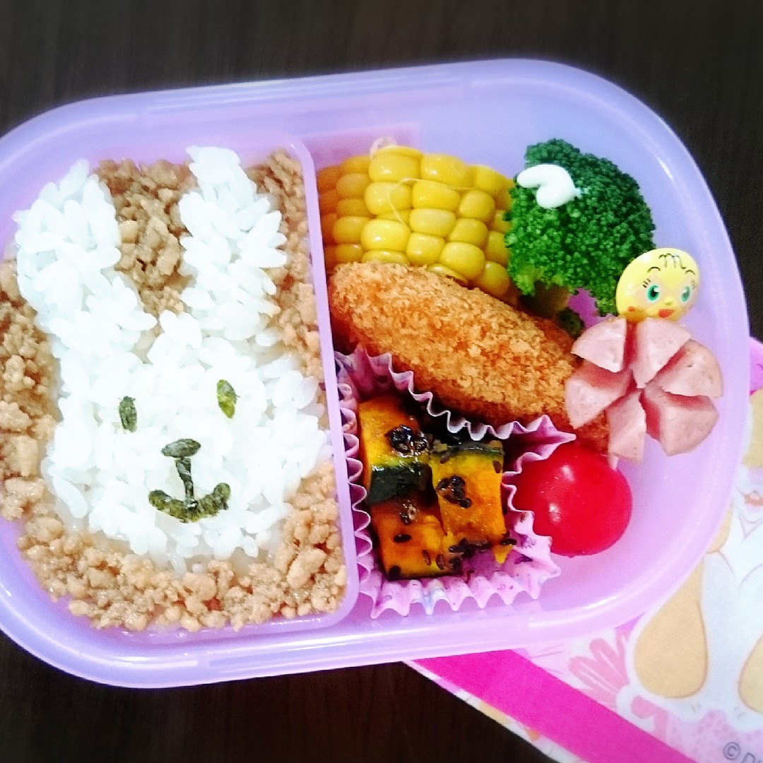 うさぎ弁当