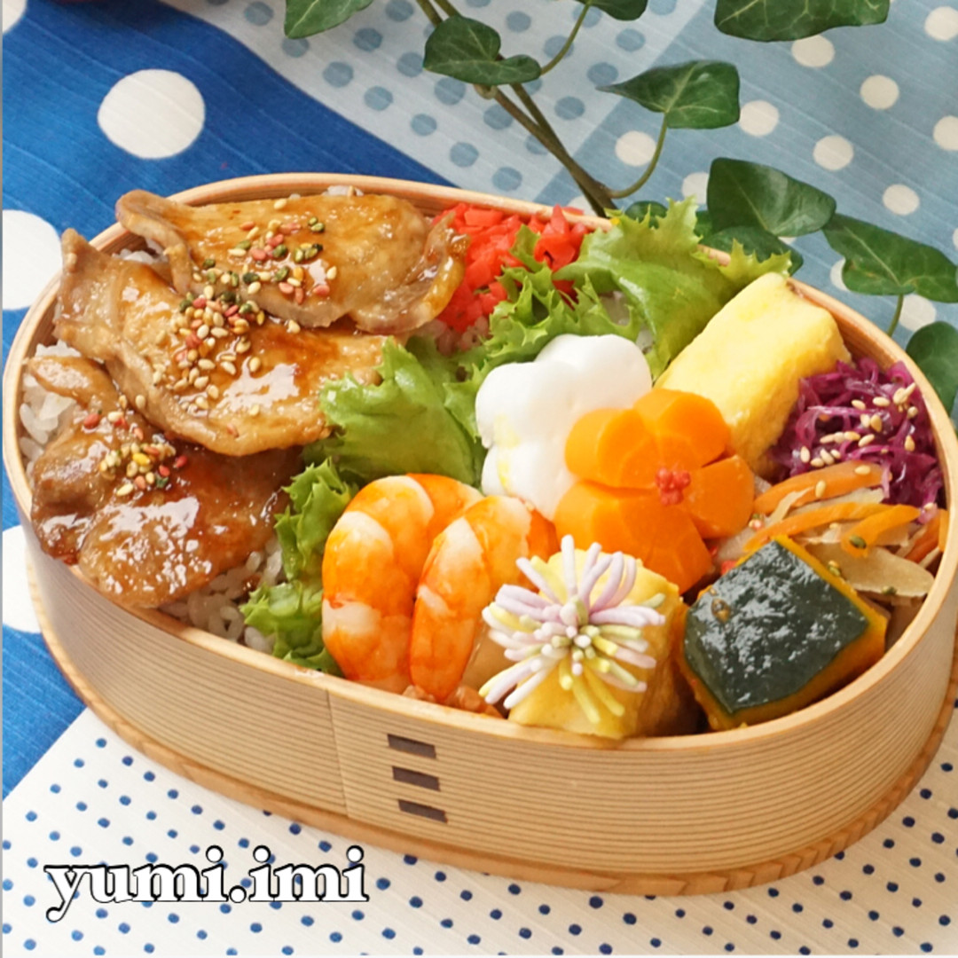 生姜焼き弁当