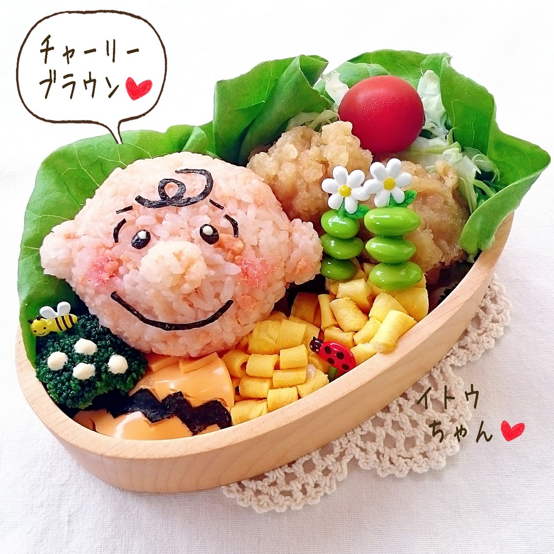 チャーリー・ブラウン弁当