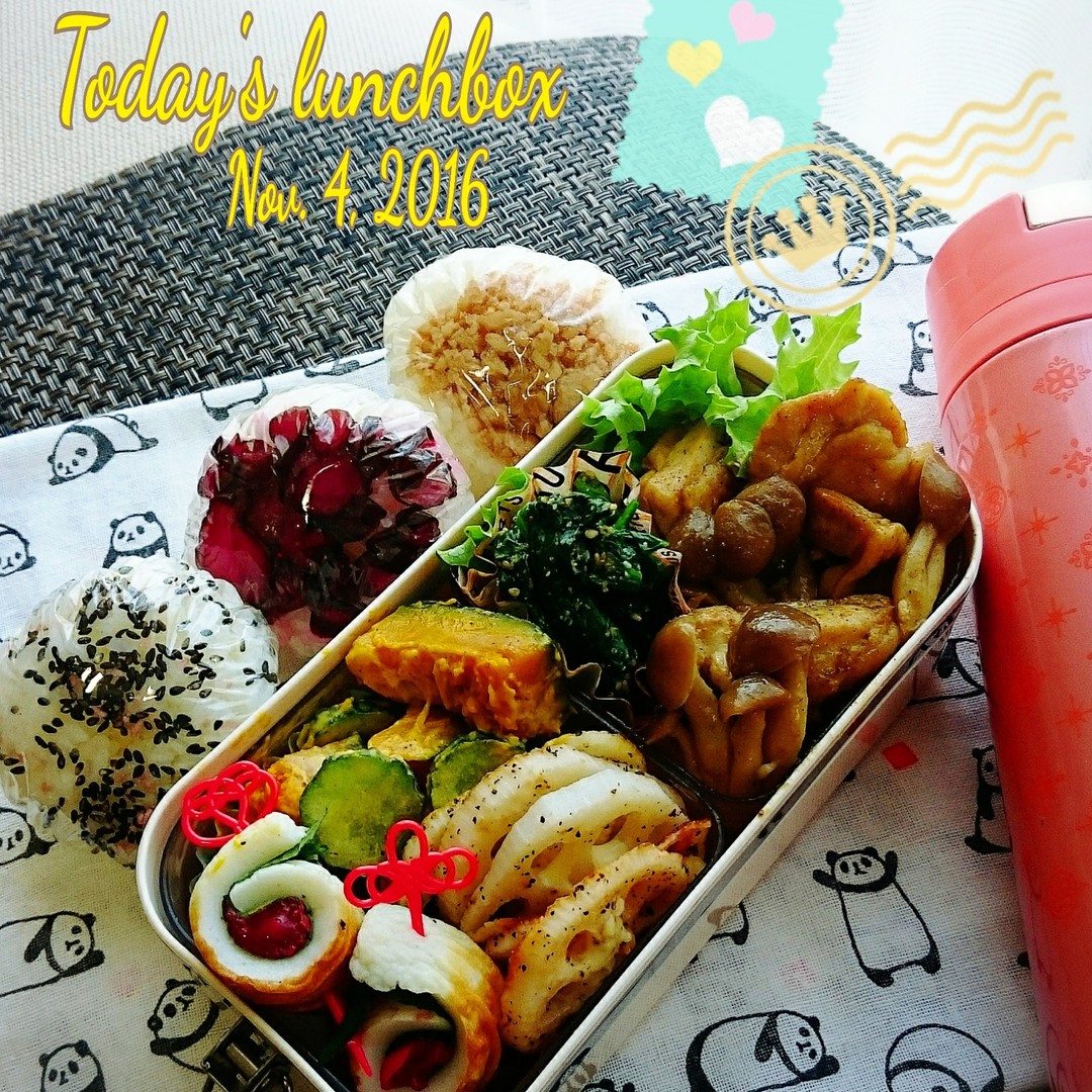 鶏肉のカレーマヨ炒め弁当