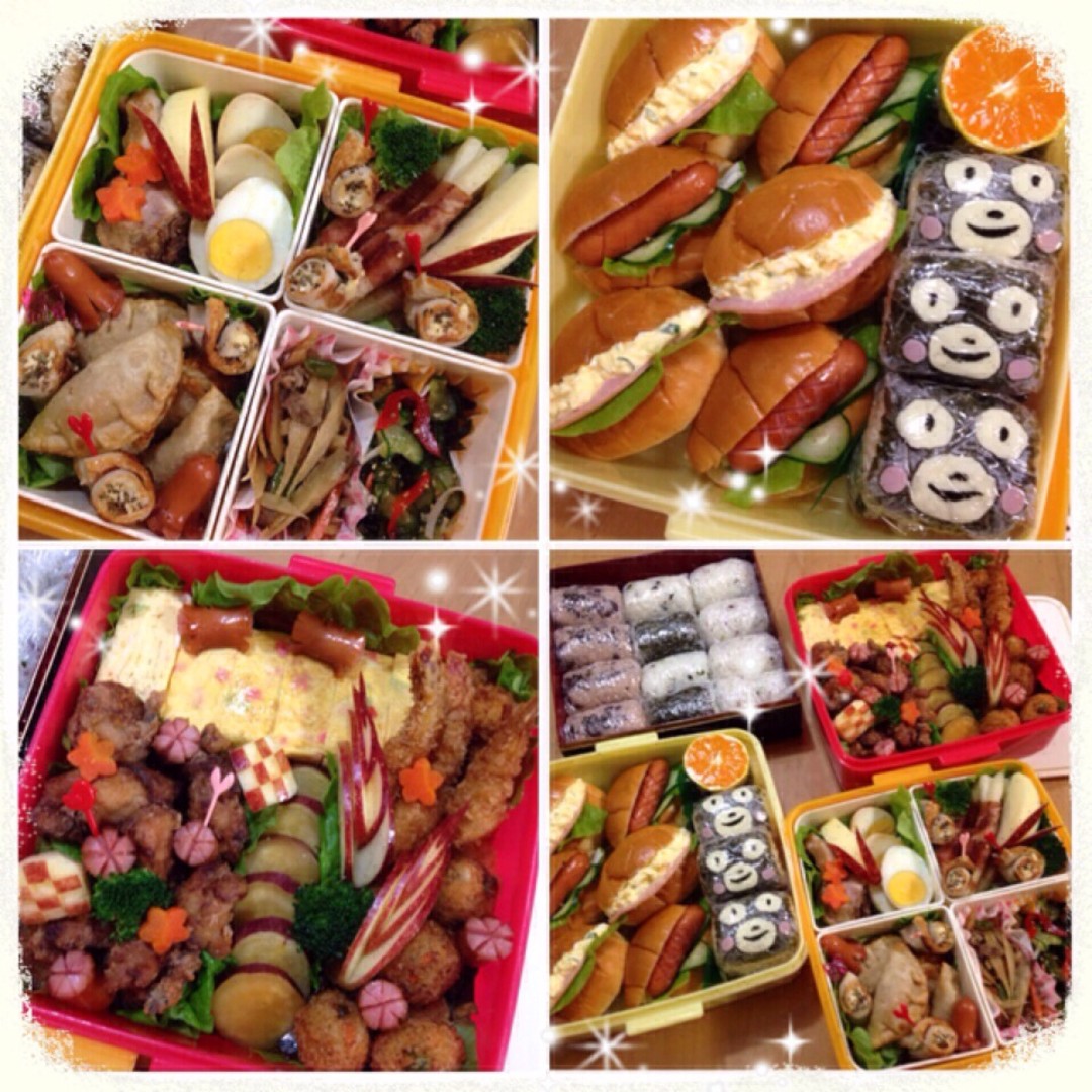 小学校お弁当