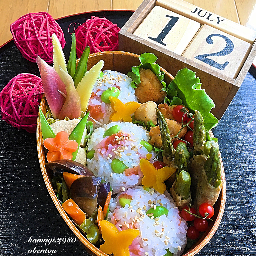 梅と枝豆の三連おにぎり