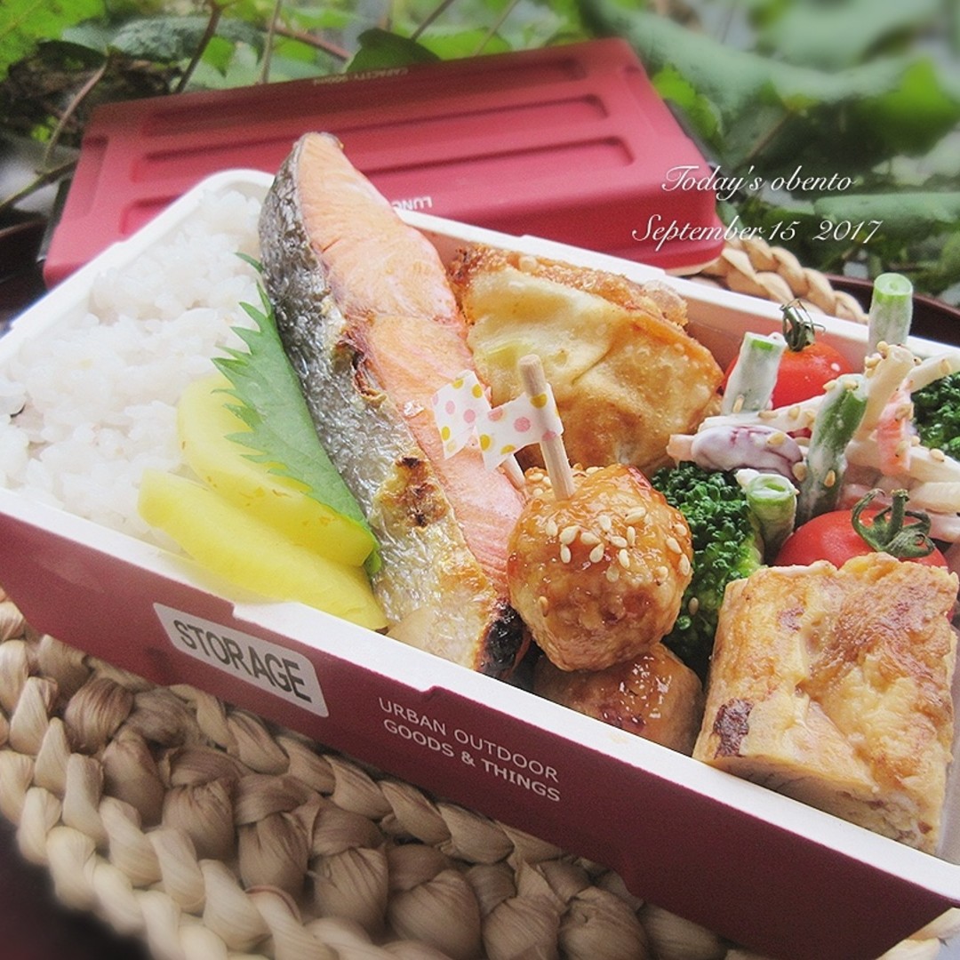 鶏つくねと焼き鮭弁当🍱