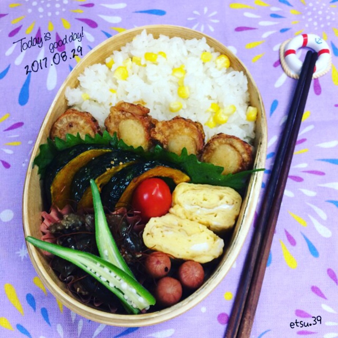 とうもろこしごはん弁当