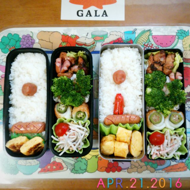 サラリーマン弁当＆高校生弁当
