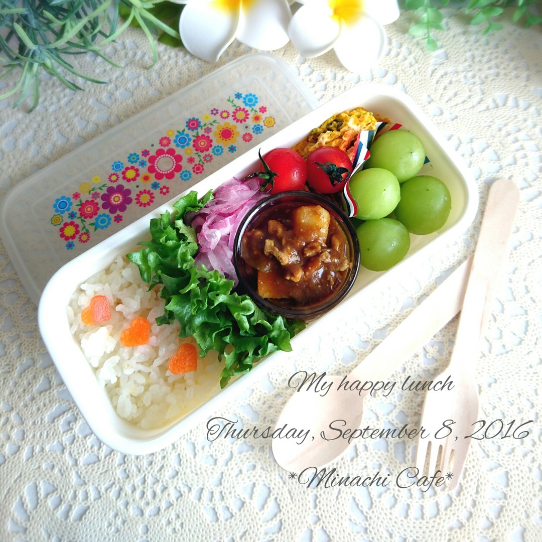 カレー弁当