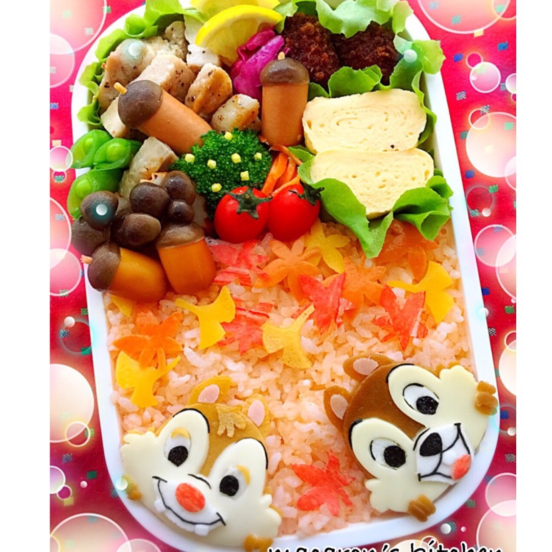 パパのお弁当〜チップとデール〜