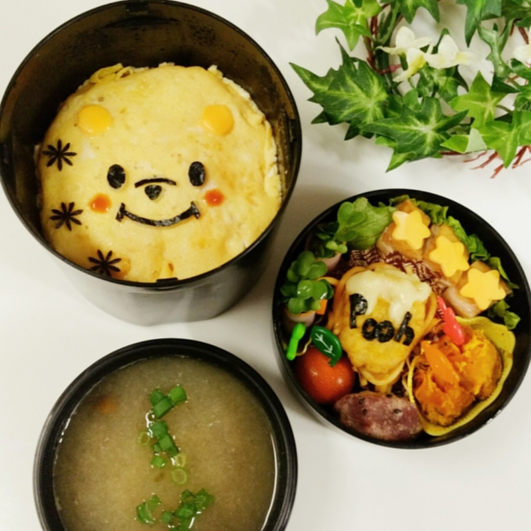 ♢プーさん×オムライス弁当♢