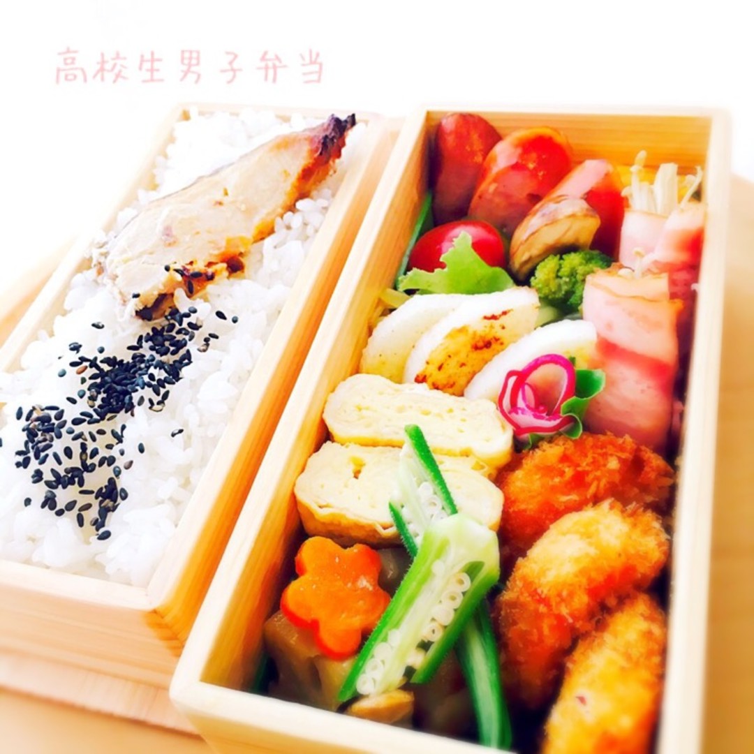 9月9日(金)高校生男子弁当 海老フライなど〜