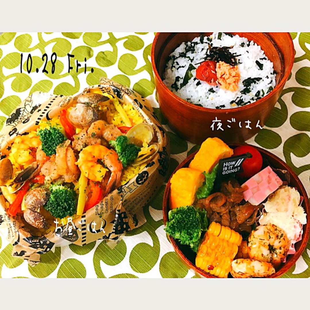 一品弁当パエリア&生姜焼き弁当！