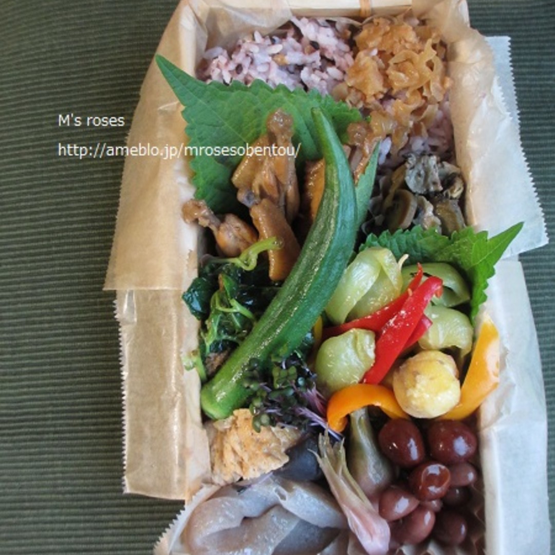チキンスペアリブ黒酢煮弁当