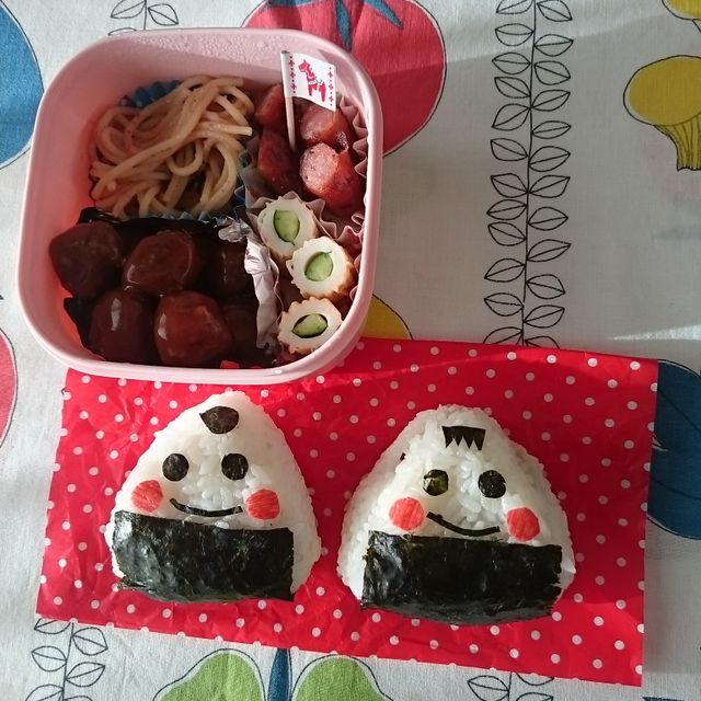 おむすびちゃん弁当