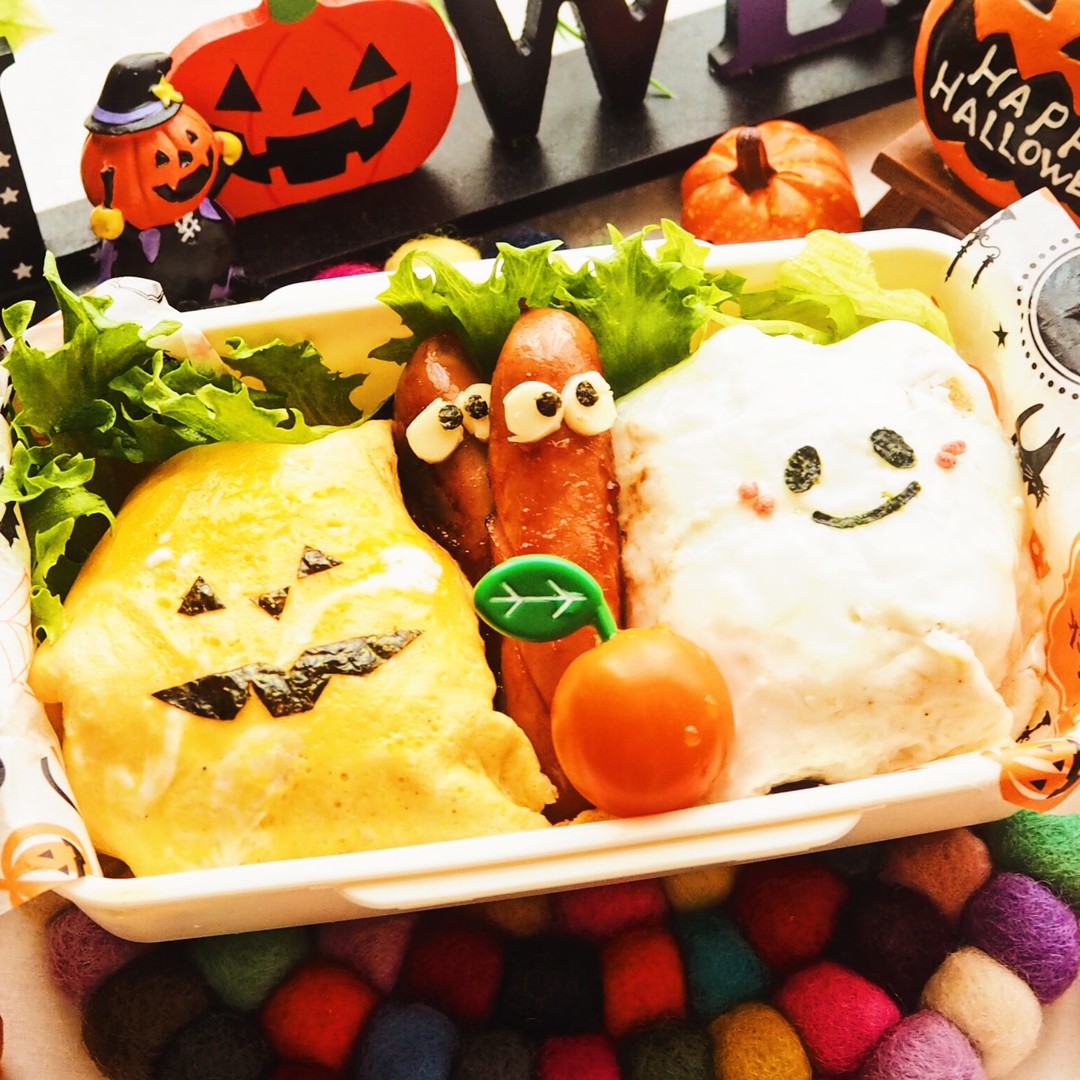 ハロウィンオムライス弁当