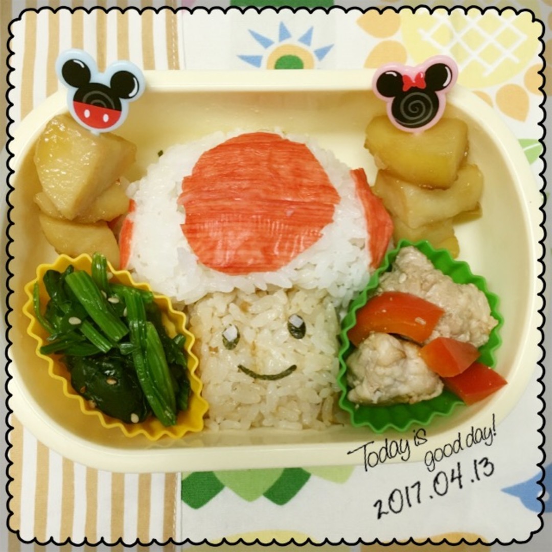 キノピオ弁当