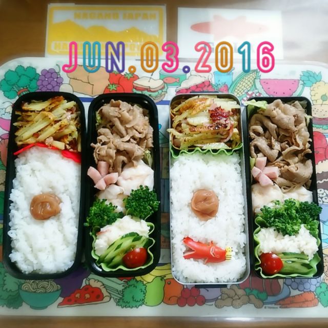 サラリーマン弁当＆高校生弁当