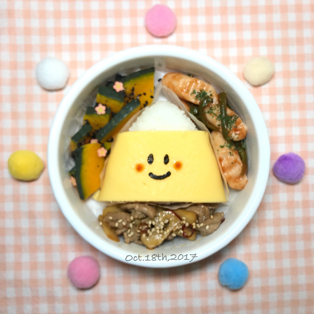 ニコニコおにぎり🍙弁当