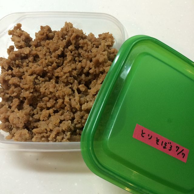 鶏そぼろ