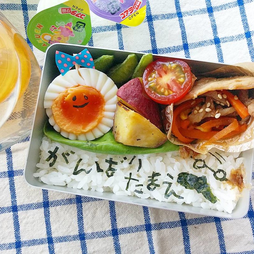 新学期がんばりたまえ弁
