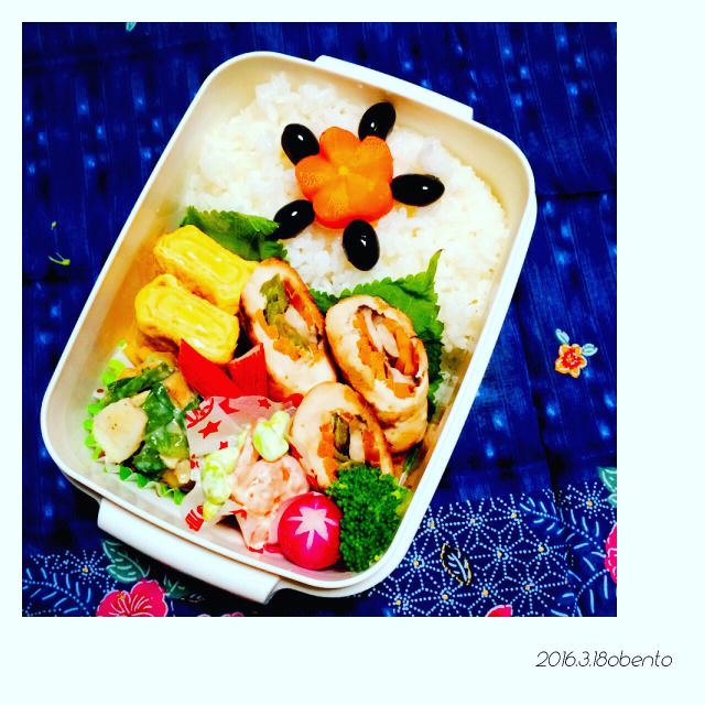 ささみの野菜巻き