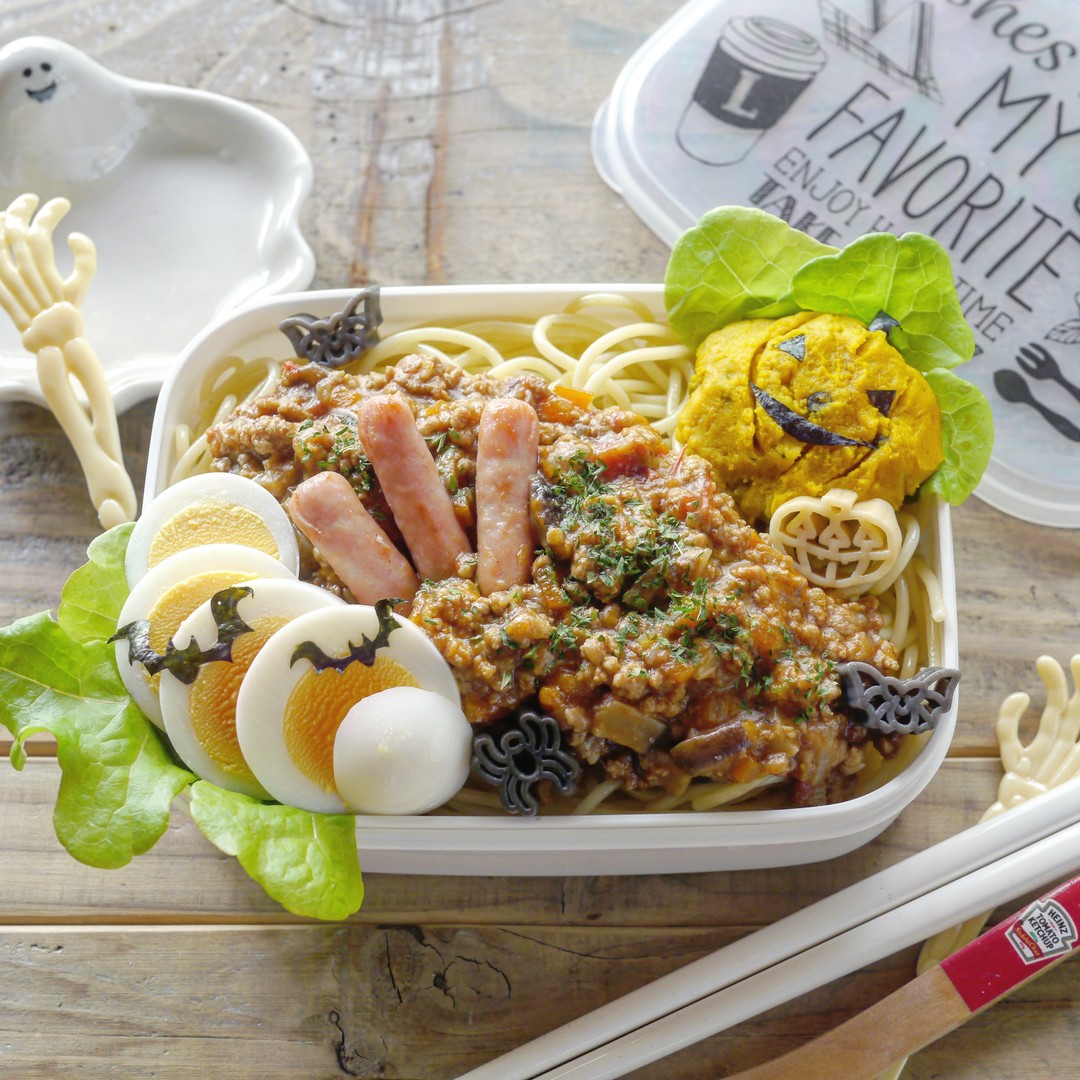 ハロウィンミートソーススパゲッティ弁当