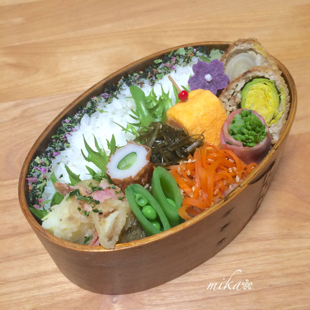 メンチカツ弁当