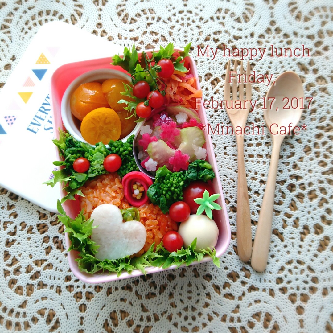 2月17日の自分弁当